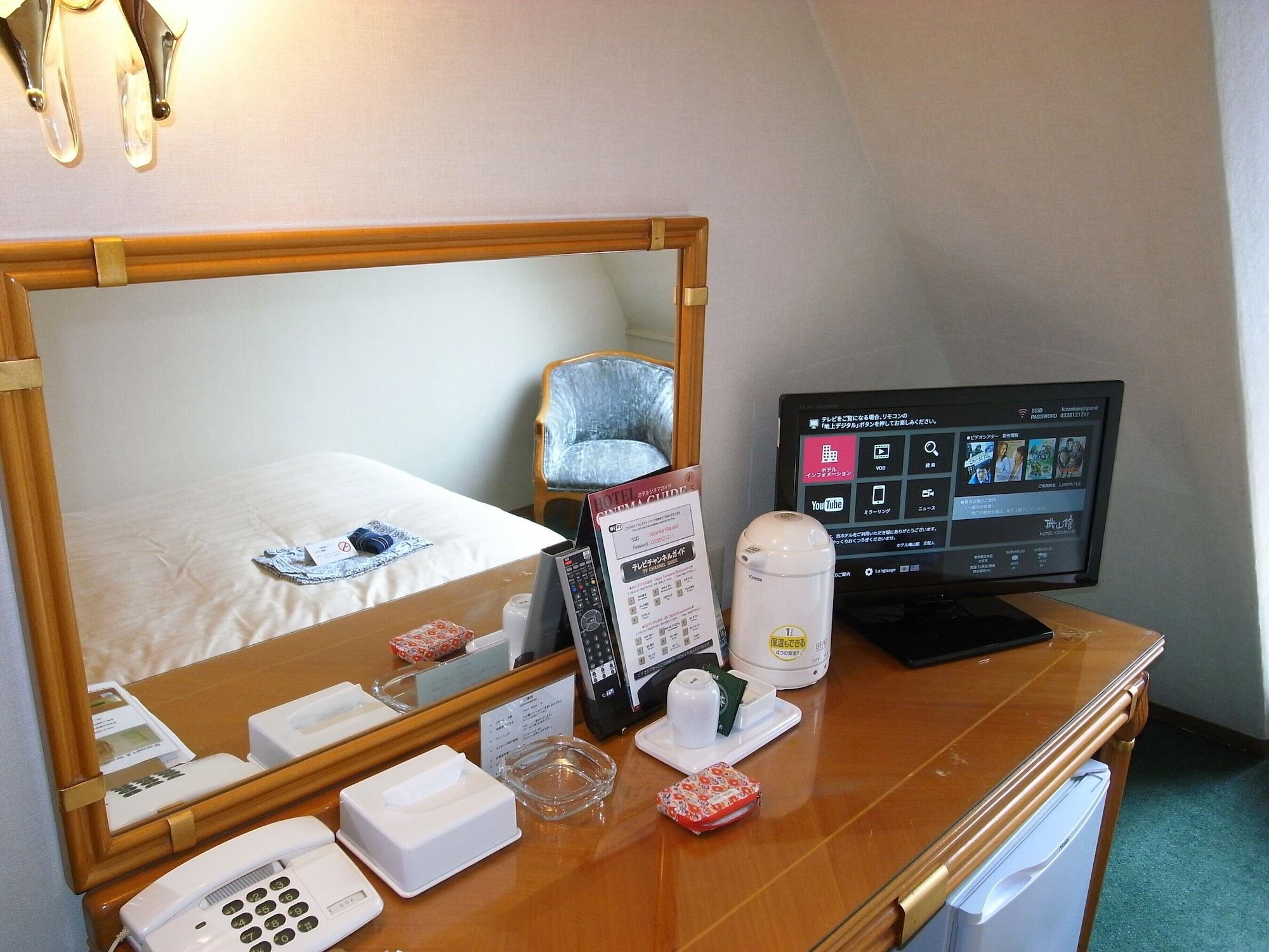 Hotel Kizankan Tokio Buitenkant foto